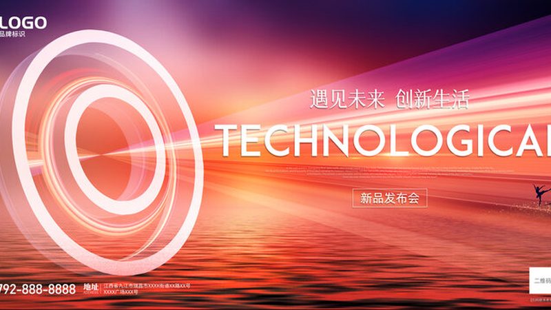 边缘计算在安防行业的应用与十大品牌解析