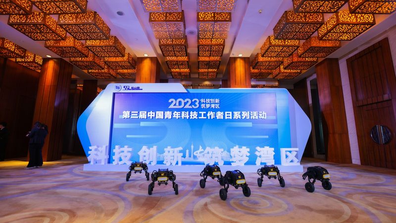 企业数字化咨询公司需要哪些专业资质