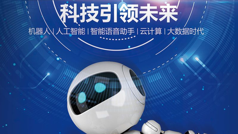 OA协同办公系统：如何挑选合适方案